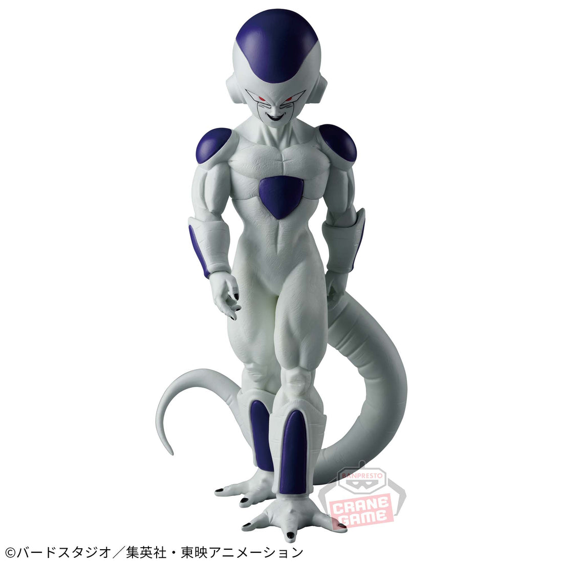 Banpresto Crane Game Dragon Ball Z Frieza Vol. 15 Solid Edge Works The Shutsujin Figure main product photo
