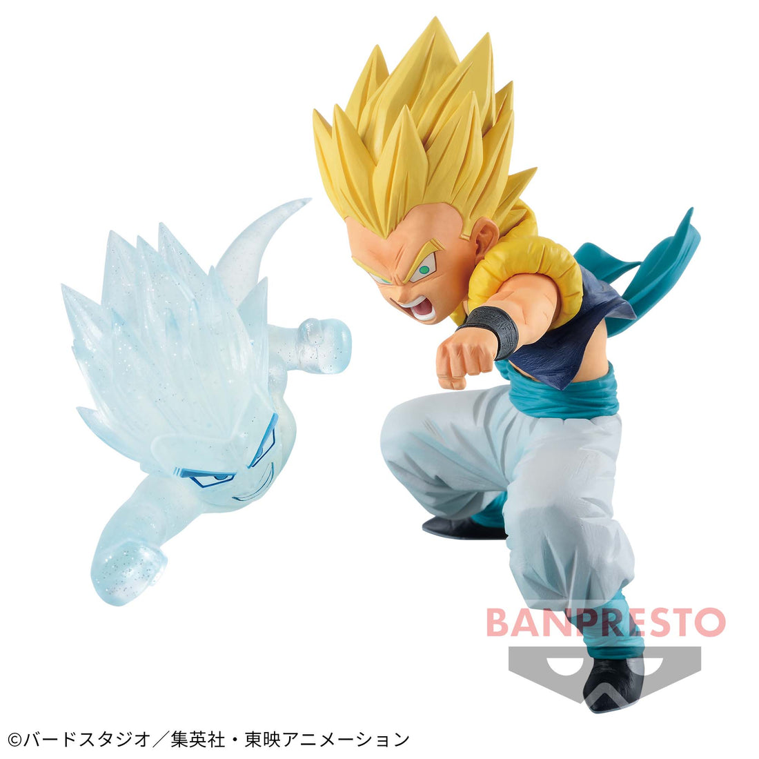 Banpresto Crane Game Dragon Ball Z Gotenks G x materia Figure alternate product photo 2