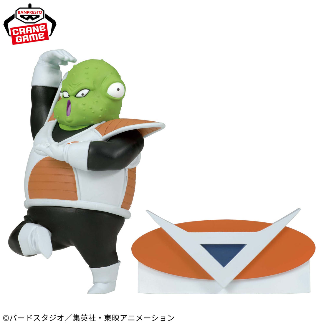 Banpresto Crane Game Dragon Ball Z Guldo Special Fighting Pose SOLID EDGE WORKS THE DEPARTURE Figure alternate product photo 2