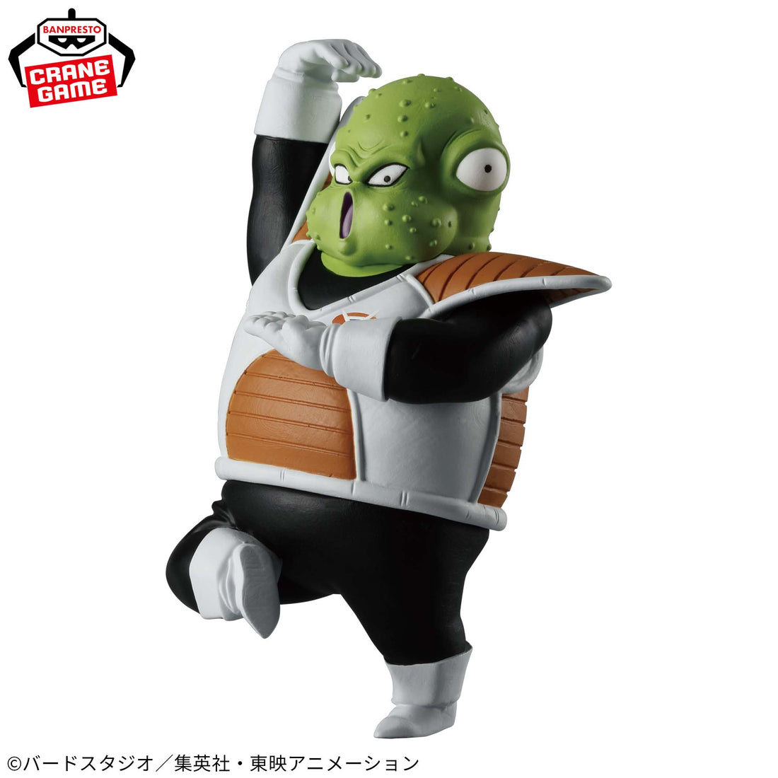 Banpresto Crane Game Dragon Ball Z Guldo Special Fighting Pose SOLID EDGE WORKS THE DEPARTURE Figure alternate product photo 3