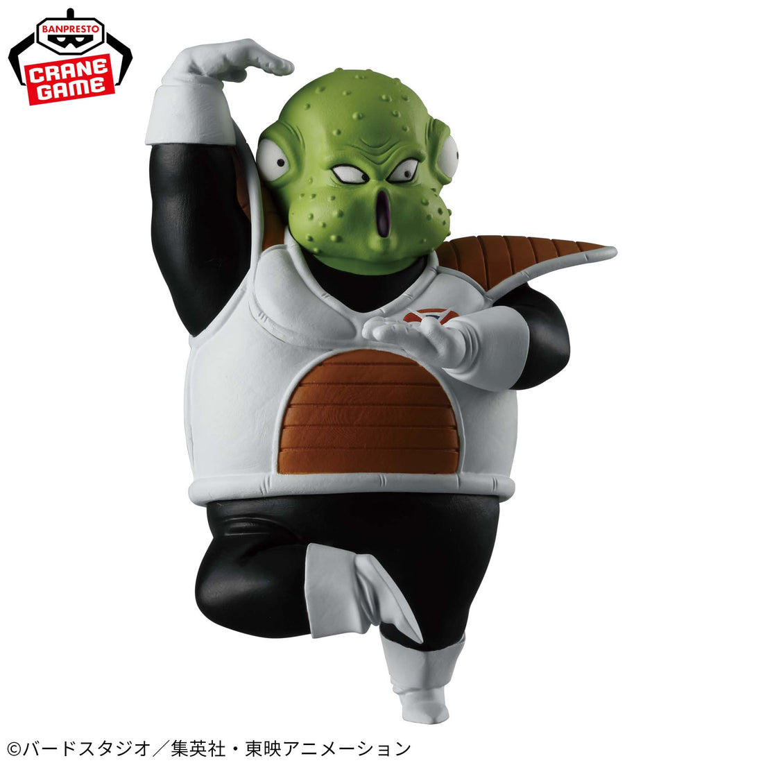 Banpresto Crane Game Dragon Ball Z Guldo Special Fighting Pose SOLID EDGE WORKS THE DEPARTURE Figure alternate product photo 4