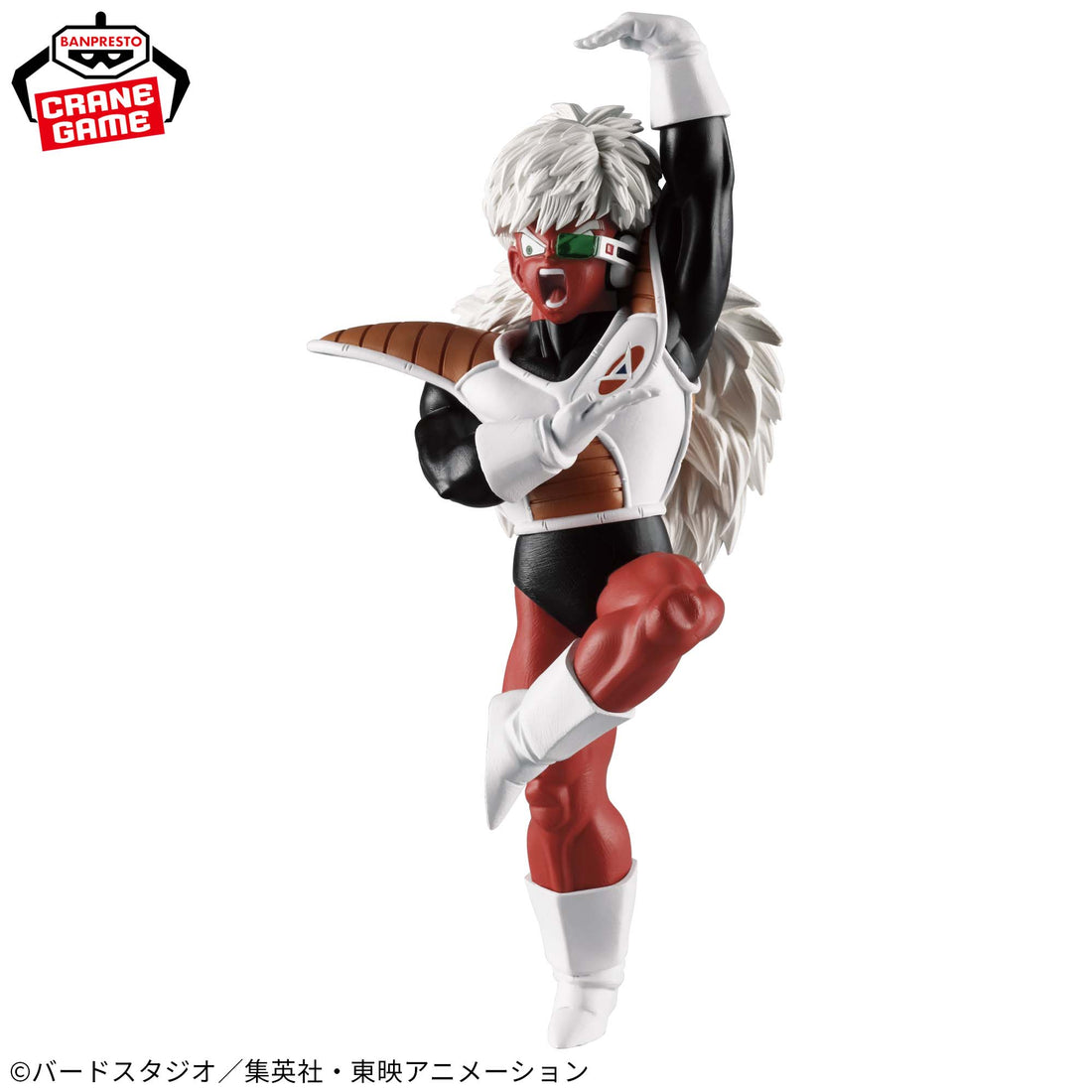 Banpresto Crane Game Dragon Ball Z Jeice Special Fighting Pose SOLID EDGE WORKS THE DEPARTURE Figure alternate product photo 3