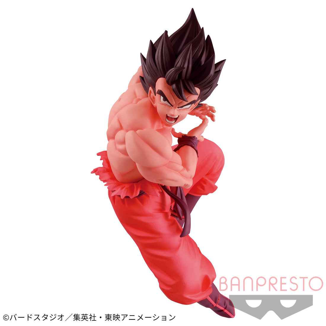 Banpresto Crane Game Dragon Ball Z Kaioken Son Goku Earth-Bred Saiyan Figure alternate product photo 2