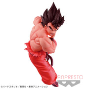Banpresto Crane Game Dragon Ball Z Kaioken Son Goku Earth-Bred Saiyan Figure alternate product photo 3