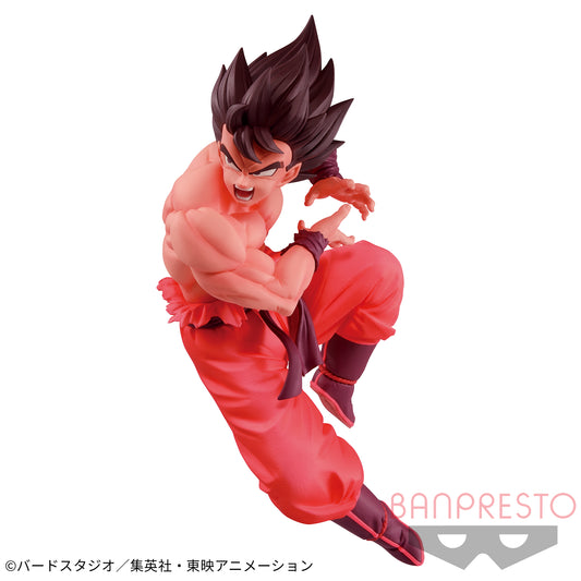 Banpresto Crane Game Dragon Ball Z Kaioken Son Goku Earth-Bred Saiyan Figure main product photo