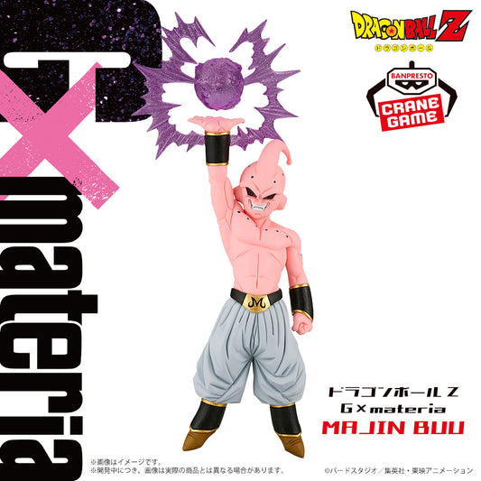 Banpresto Crane Game Dragon Ball Z Kid Buu G x materia Figure main product photo