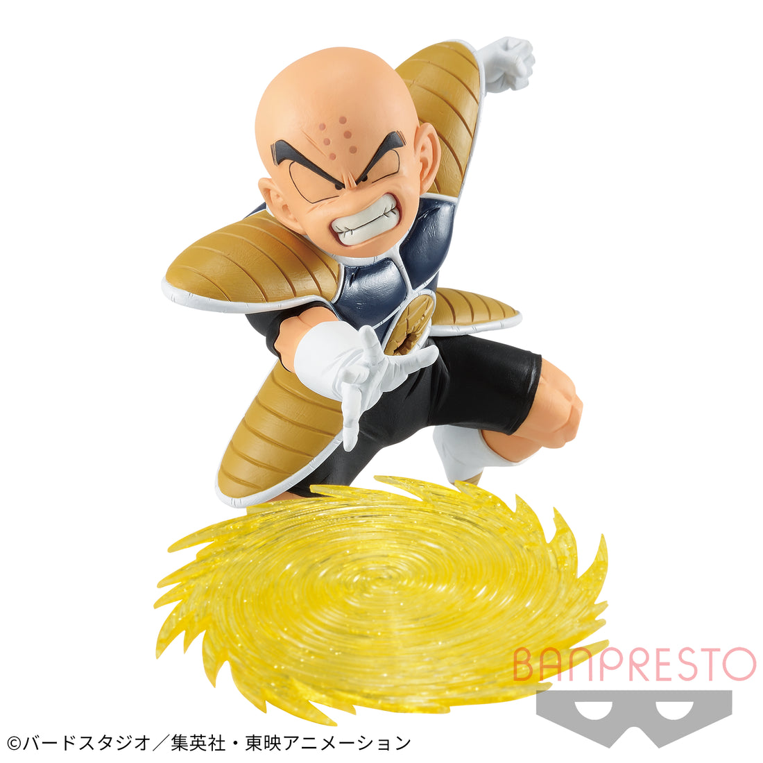 Banpresto Crane Game Dragon Ball Z Krillin G x materia Figure alternate product photo 2