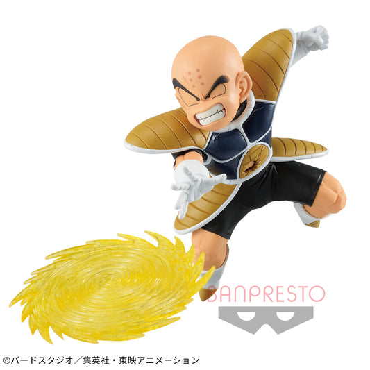 Banpresto Crane Game Dragon Ball Z Krillin G x materia Figure main product photo