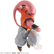 Banpresto Crane Game Dragon Ball Z Majin Buu Gohan Absorbed VS Super Saiyan Vegito Match Makers Figure alternate product photo 2