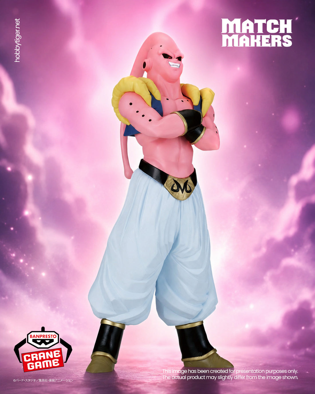Banpresto Crane Game Dragon Ball Z Majin Buu Gotenks Absorbed VS Ultimate Gohan Match Makers Figure main product photo