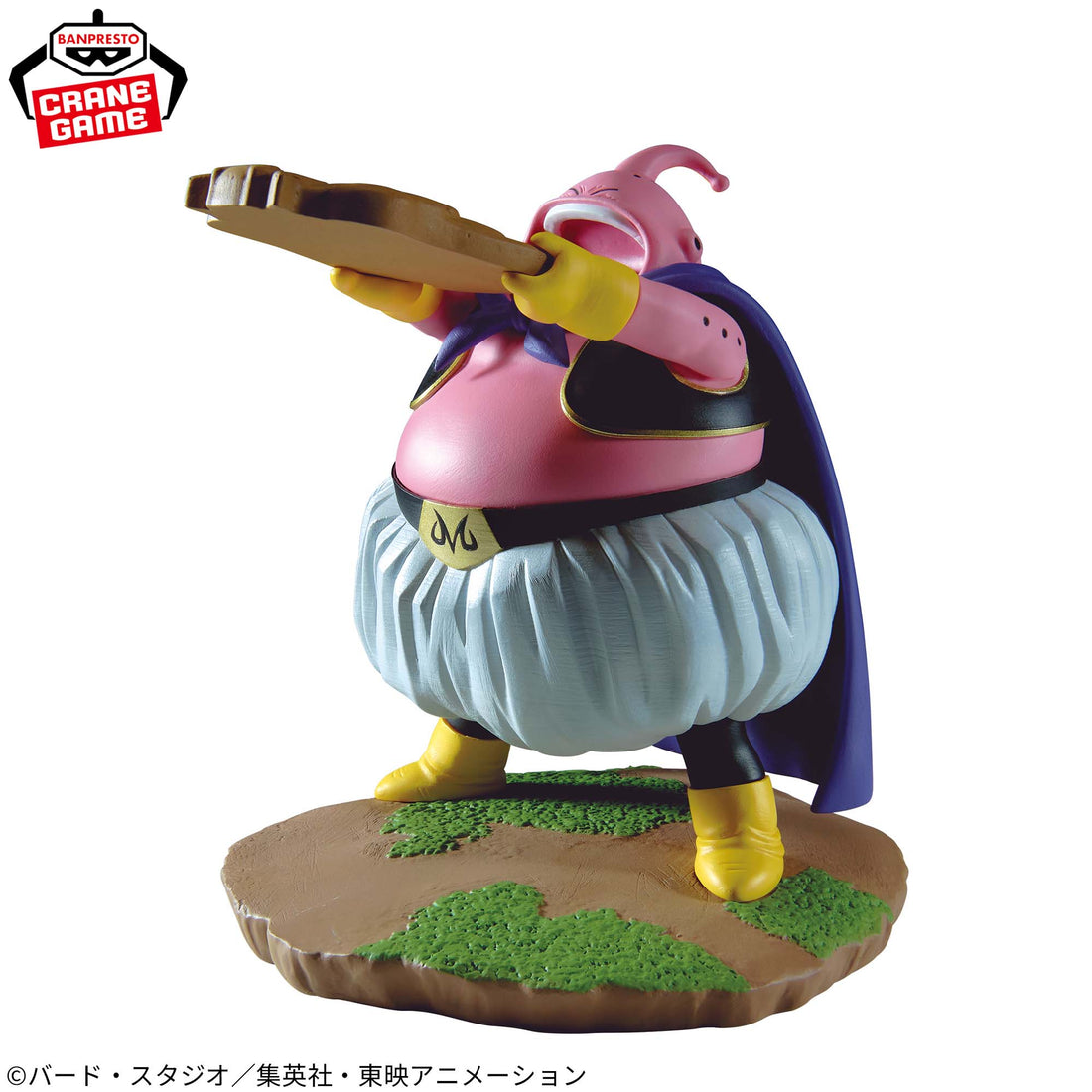 Banpresto Crane Game Dragon Ball Z Majin Buu History Box Figure alternate product photo 2