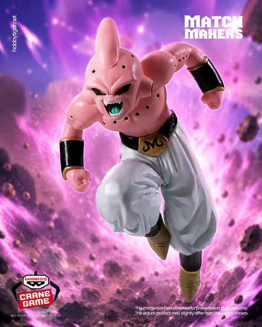 Banpresto Crane Game Dragon Ball Z Majin Buu Pure VS Super Saiyan 3 Son Goku Match Makers Figure main product photo
