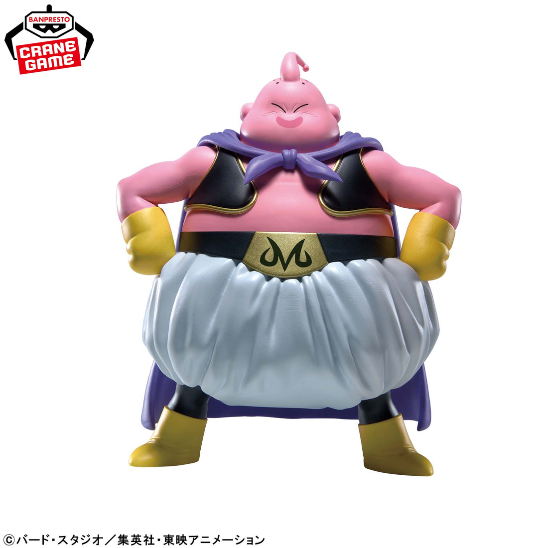 Banpresto Crane Game Dragon Ball Z Majin Buu SOFVIMATES Figure alternate product photo 2
