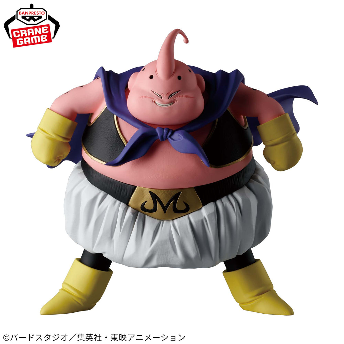 Banpresto Crane Game Dragon Ball Z Majin Buu SOLID EDGE WORKS THE DEPARTURE Figure alternate product photo 2