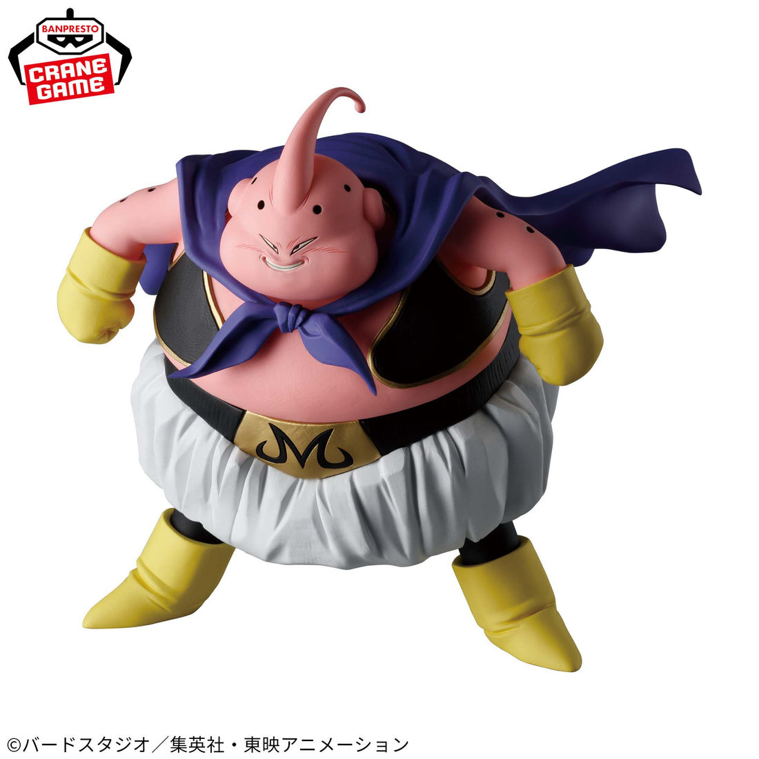 Banpresto Crane Game Dragon Ball Z Majin Buu SOLID EDGE WORKS THE DEPARTURE Figure alternate product photo 3