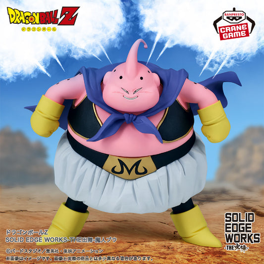 Banpresto Crane Game Dragon Ball Z Majin Buu SOLID EDGE WORKS THE DEPARTURE Figure main product photo