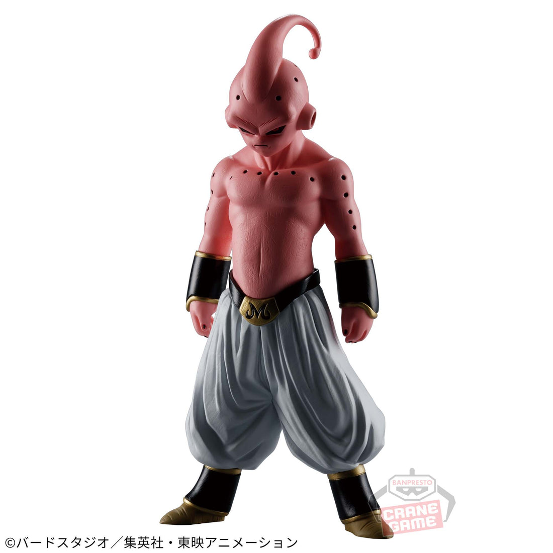 Banpresto Crane Game Dragon Ball Z Majin Buu Vol. 16 Solid Edge Works The Shutsujin Figure alternate product photo 5