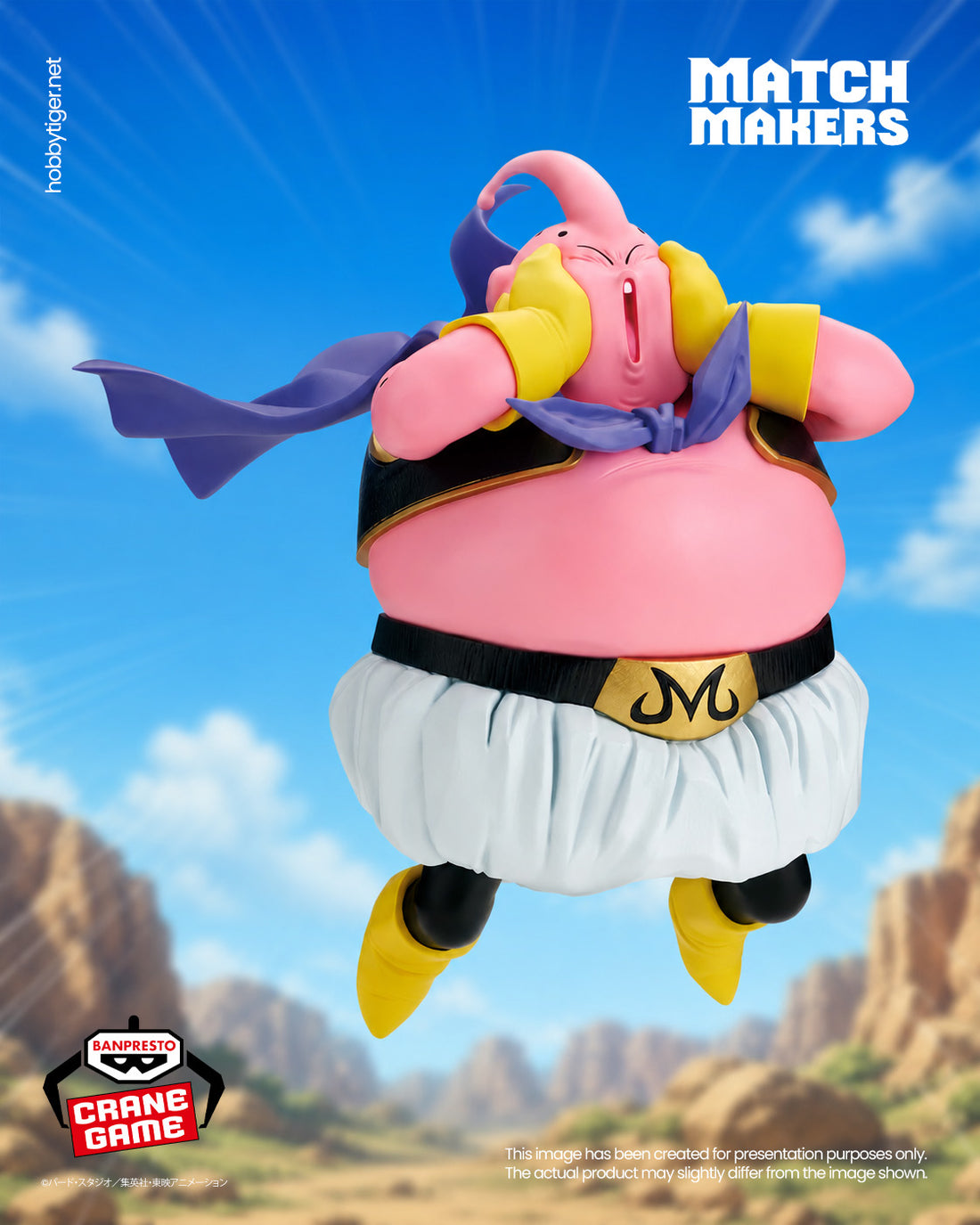 Banpresto Crane Game Dragon Ball Z Majin Buu VS Super Saiyan 3 Son Goku Match Makers Figure main product photo