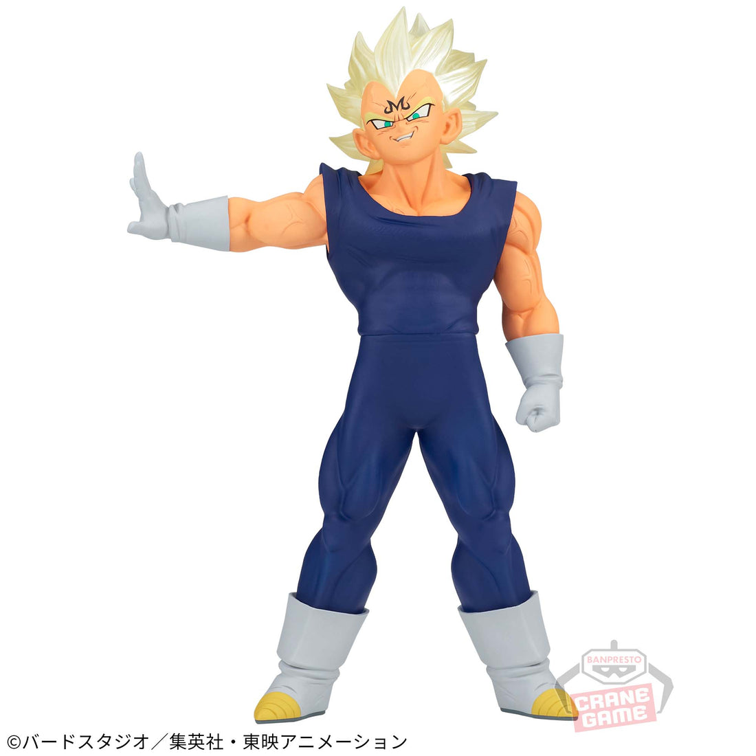 Banpresto Crane Game Dragon Ball Z Majin Vegeta CLEARISE Figure main product photo
