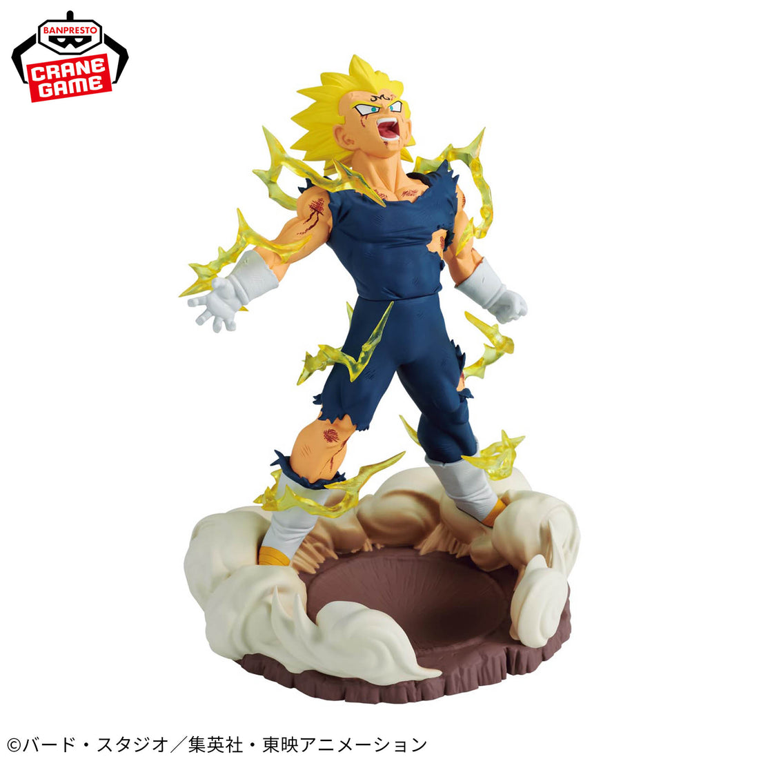 Banpresto Crane Game Dragon Ball Z Majin Vegeta History Box Figure alternate product photo 2