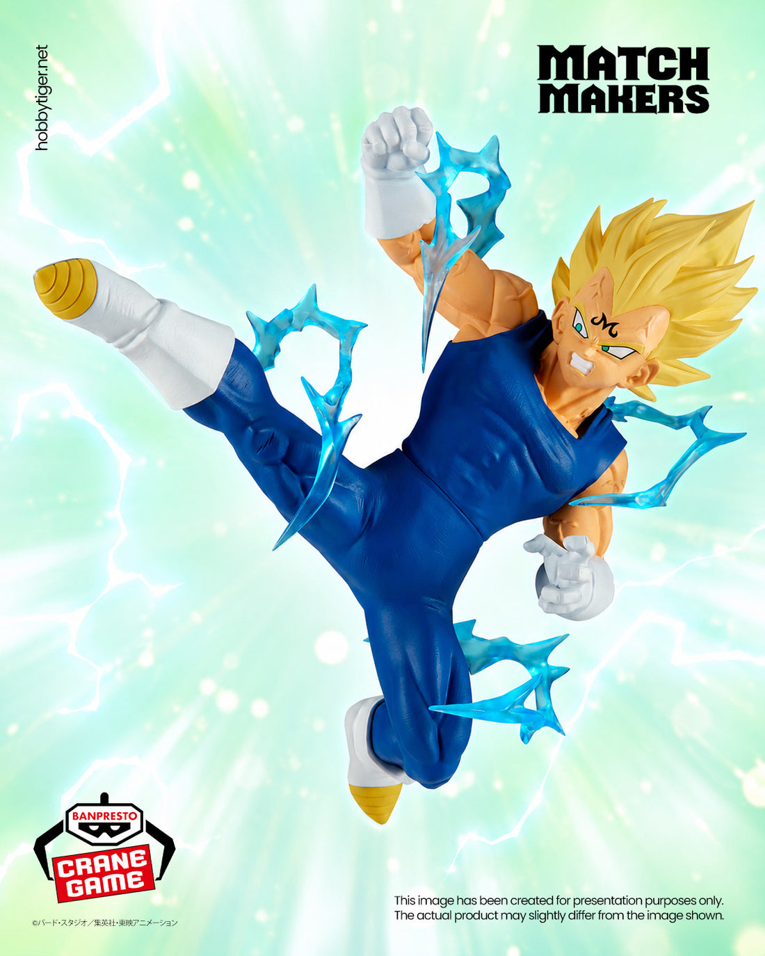 Banpresto Crane Game Dragon Ball Z Majin Vegeta VS Super Saiyan 2 Son Goku Match Makers Figure main product photo