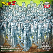 Banpresto Crane Game Dragon Ball Z Metal Cooler SOLID EDGE WORKS THE DEPARTURE Figure alternate product photo 3