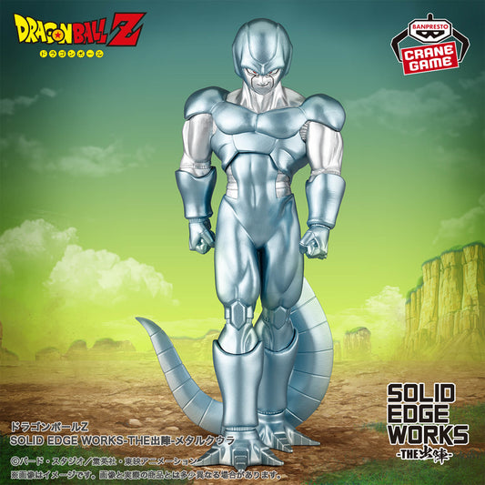 Banpresto Crane Game Dragon Ball Z Metal Cooler SOLID EDGE WORKS THE DEPARTURE Figure main product photo