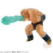Banpresto Crane Game Dragon Ball Z Nappa G x materia Figure alternate product photo 2