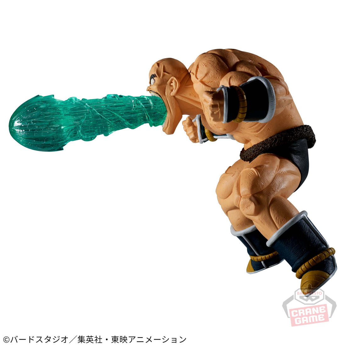 Banpresto Crane Game Dragon Ball Z Nappa G x materia Figure alternate product photo 4