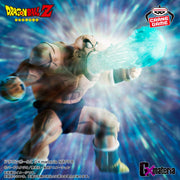 Banpresto Crane Game Dragon Ball Z Nappa G x materia Figure main product photo