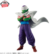 Banpresto Crane Game Dragon Ball Z Piccolo SOLID EDGE WORKS Figure alternate product photo 2