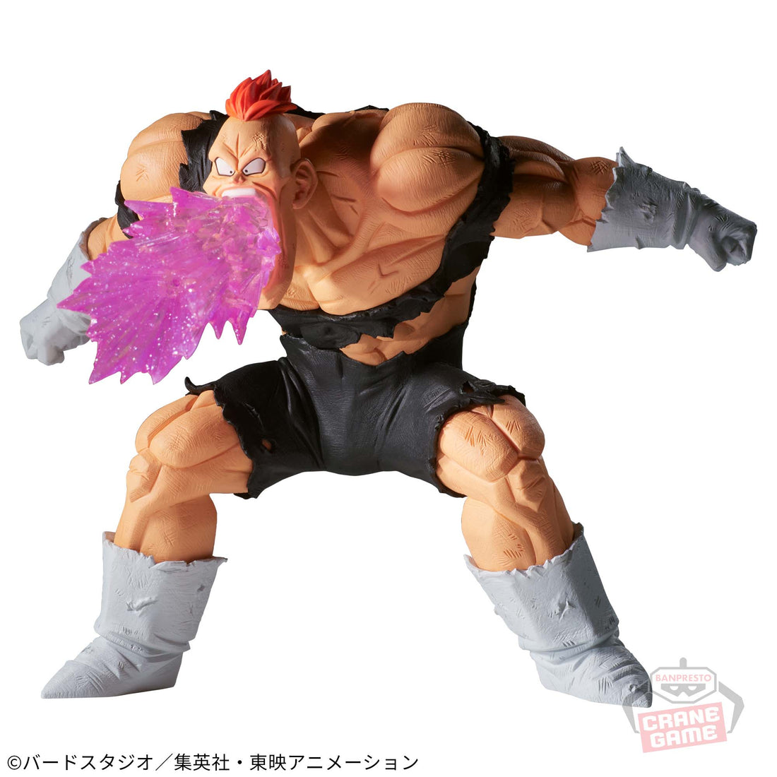 Banpresto Crane Game Dragon Ball Z Recoome G x materia Figure alternate product photo 2