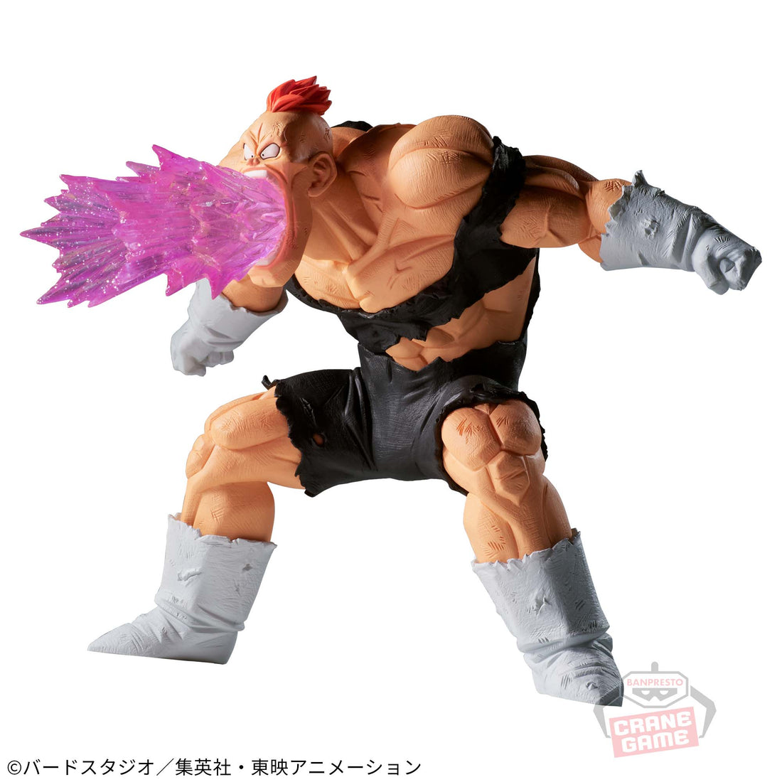 Banpresto Crane Game Dragon Ball Z Recoome G x materia Figure alternate product photo 3