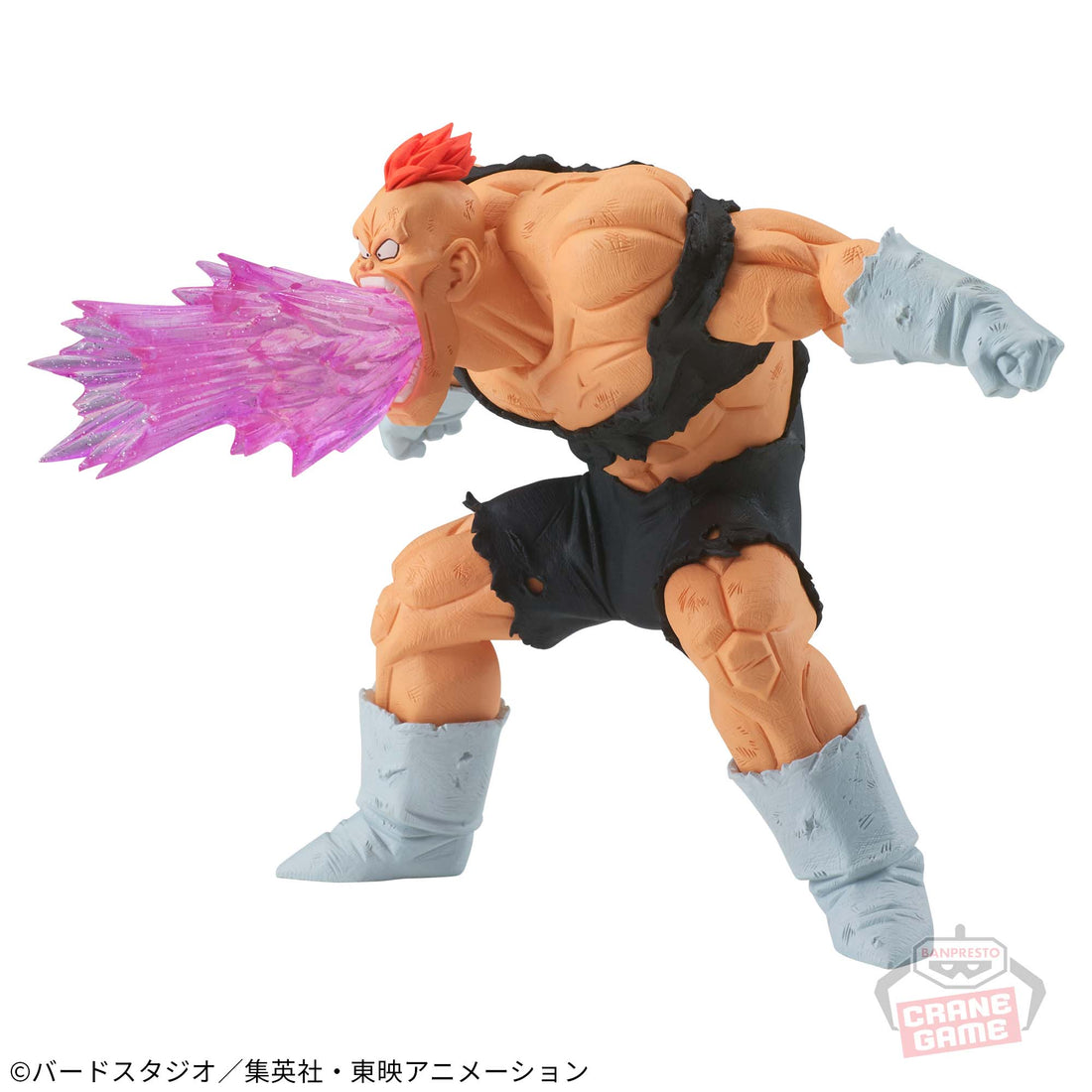 Banpresto Crane Game Dragon Ball Z Recoome G x materia Figure main product photo