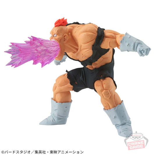 Banpresto Crane Game Dragon Ball Z Recoome G x materia Figure main product photo