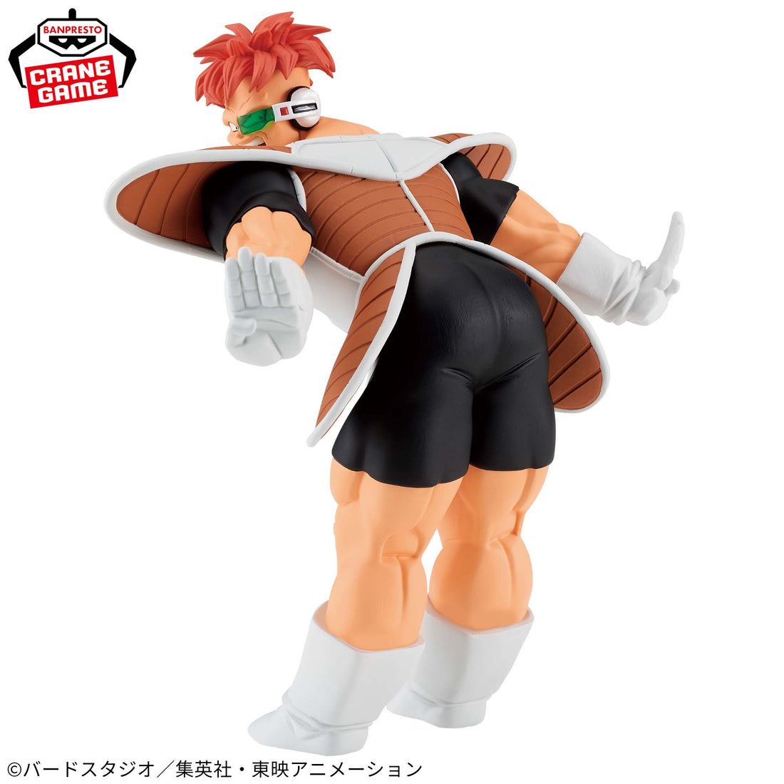 Banpresto Crane Game Dragon Ball Z Recoome Special Fighting Pose SOLID EDGE WORKS THE DEPARTURE Figure alternate product photo 2