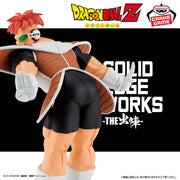 Banpresto Crane Game Dragon Ball Z Recoome Special Fighting Pose SOLID EDGE WORKS THE DEPARTURE Figure main product photo