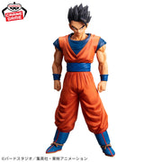 Banpresto Crane Game Dragon Ball Z Son Gohan #2 Grandista Resolution of Soldiers Figure alternate product photo 2
