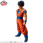 Banpresto Crane Game Dragon Ball Z Son Gohan #2 Grandista Resolution of Soldiers Figure alternate product photo 3