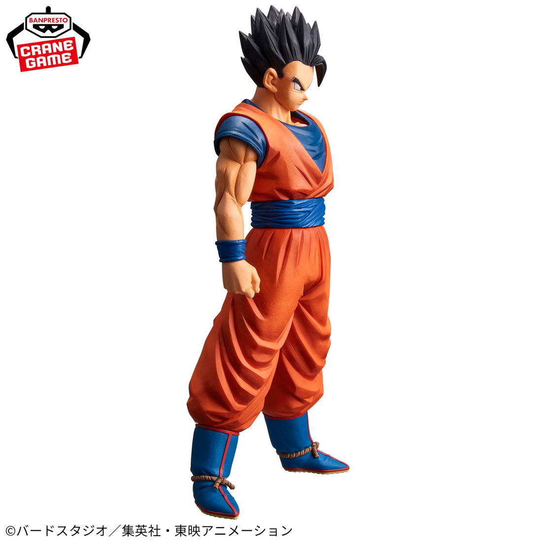 Banpresto Crane Game Dragon Ball Z Son Gohan #2 Grandista Resolution of Soldiers Figure alternate product photo 4