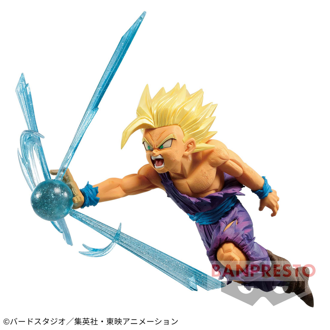 Banpresto Crane Game Dragon Ball Z Son Gohan G×materia Figure alternate product photo 2