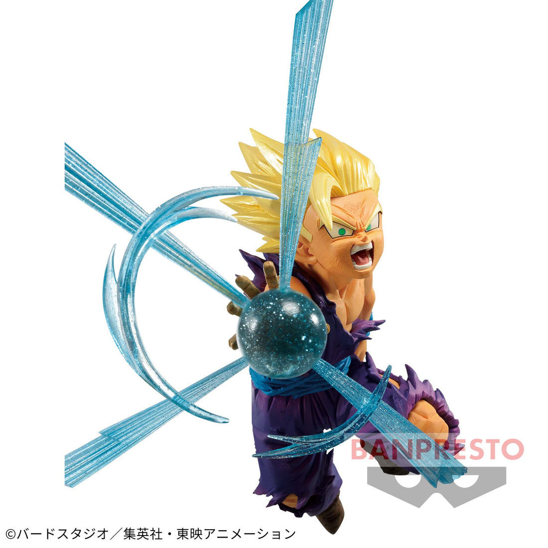 Banpresto Crane Game Dragon Ball Z Son Gohan G×materia Figure alternate product photo 3