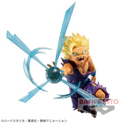 Banpresto Crane Game Dragon Ball Z Son Gohan G×materia Figure main product photo