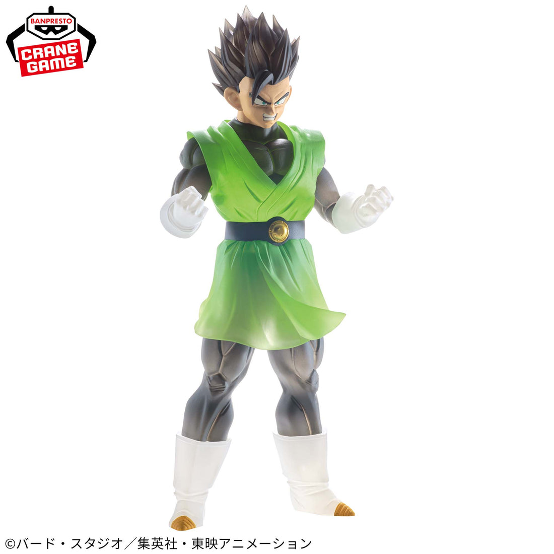 Banpresto Crane Game Dragon Ball Z Son Gohan Great Saiyaman Base Form II CLEARISE Figure main product photo