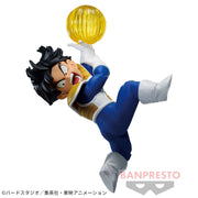 Banpresto Crane Game Dragon Ball Z Son Gohan II Namek Saga G x materia Figure main product photo