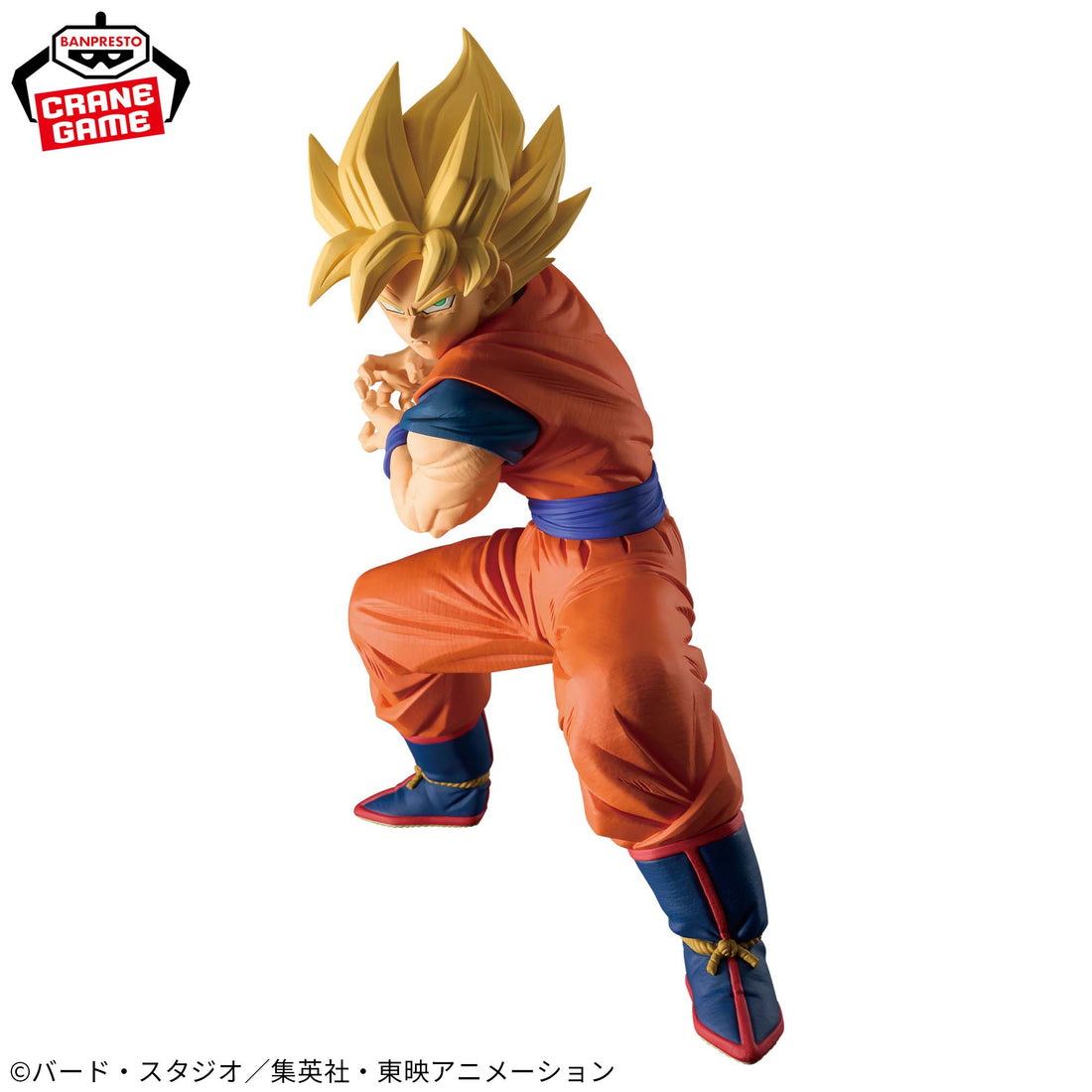 Banpresto Crane Game Dragon Ball Z Son Goku Grandista Figure alternate product photo 2