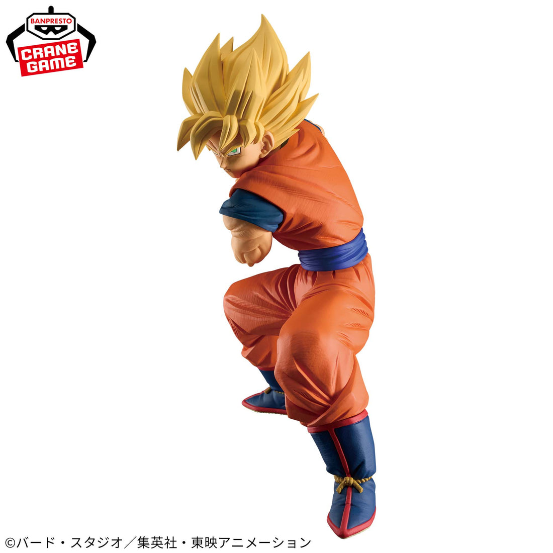 Banpresto Crane Game Dragon Ball Z Son Goku Grandista Figure alternate product photo 3