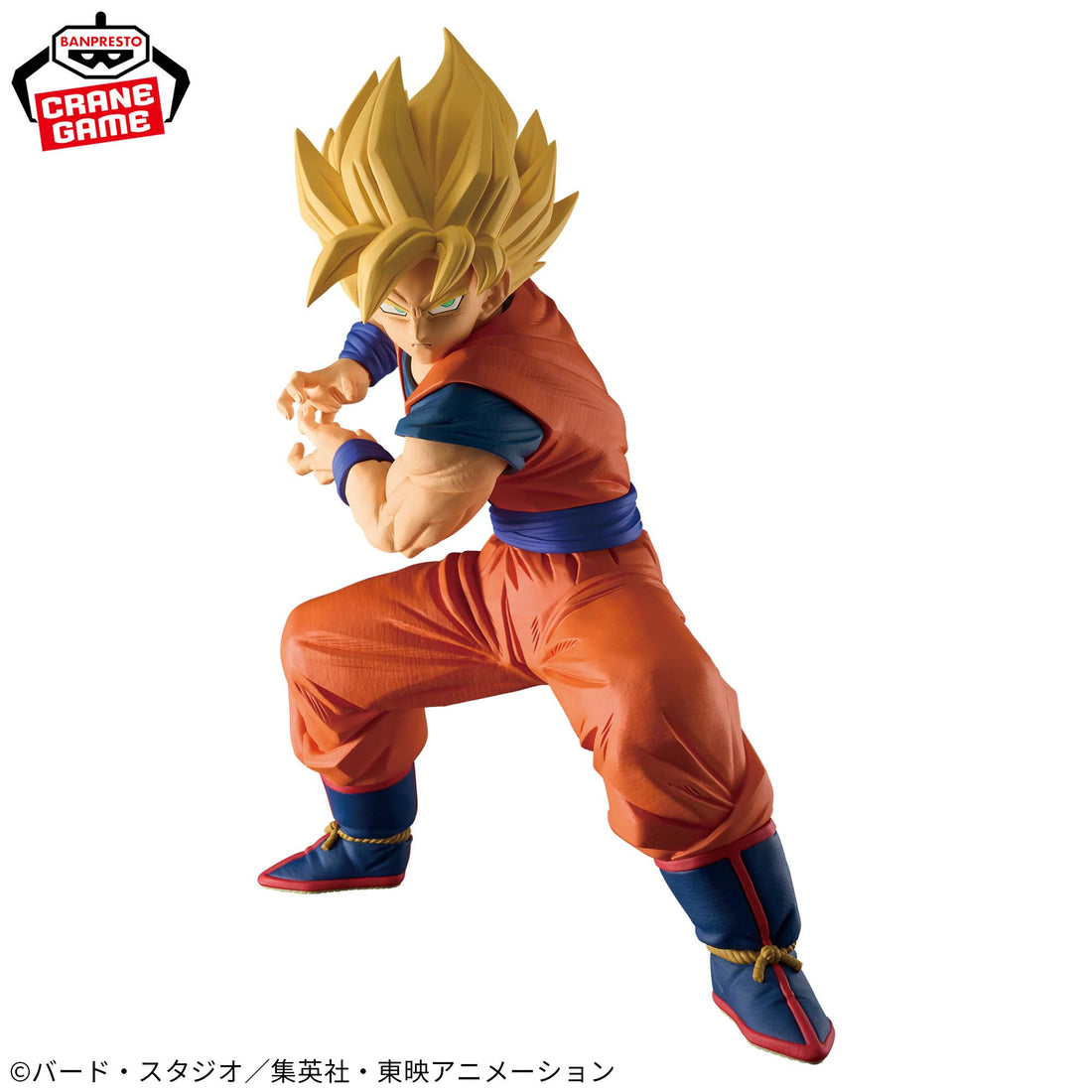 Banpresto Crane Game Dragon Ball Z Son Goku Grandista Figure alternate product photo 4