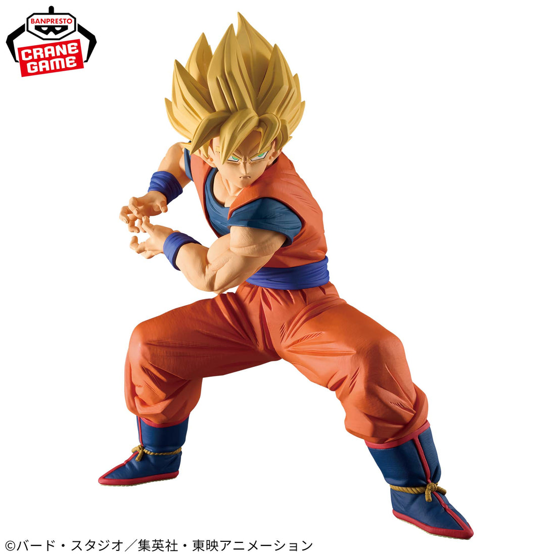 Banpresto Crane Game Dragon Ball Z Son Goku Grandista Figure alternate product photo 5