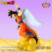 Banpresto Crane Game Dragon Ball Z Son Goku History Box Figure main product photo
